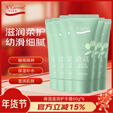 安安金纯A'Gensn橄榄油保湿滋润护手霜水嫩柔滑滋润防干60g*6