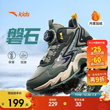 安踏儿童男女大童棉鞋冬季舒适保暖儿童运动加绒二棉鞋A12446933