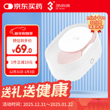 3N隐形眼镜清洗器全自动美瞳透氧还原仪mini pro-30分钟清洗-经典白