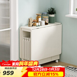 SOFS折叠餐桌家用小户型吃饭桌多功能移动伸缩折叠桌长方形简易餐桌椅 【收纳款】1.4米_1桌4椅