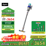戴森（DYSON）V15 Detect Fluffy无绳吸尘器新一代蓝色【原装进口】手持无线 除螨 宠物家庭适用 圣诞礼物