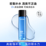 欧莱雅（LOREAL）男士水能保湿增强爽肤水130ml 脸部须后水保湿清爽润肤控油护肤品