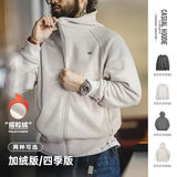 马登工装美式休闲摇粒绒连帽卫衣男春季重磅加绒运动外套男士开衫上衣 雪花灰 加绒 【厚衣服/拉链卫衣/男士冬季内搭】 M