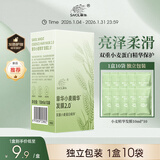 章华（SAVOL）小麦精华发膜100ml（双重小麦蛋白精华保湿护发改善毛躁受损）