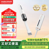 摩飞电器（Morphyrichards）手持吸尘器便携无线吸尘器车载多用途吸吹一体车家两用户外随身充气泵强力真空抽气自在清洁MR3937