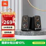 JBL PS3500  无线蓝牙音箱台式电脑多媒体电视音响桌面笔记本音箱低音炮环绕PS3300升级版 75周年典藏款 EQ风潮音染 黑色