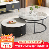 左客左家（ZUOKEZUOJIA）意式简约中古风茶几客厅家用茶桌小户型实木圆形岩板茶几边几组合 升级款|实木黑柜|60纯白+80亮灰
