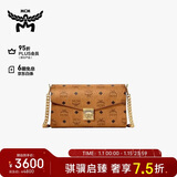 MCM TRACY 中号链条包信封包单肩斜挎包女包 干邑色 新年礼物