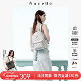 纽芝兰（NUCELLE）沈月同款双肩包女时尚背包大学生书包飞马女包新年生日礼物送女友