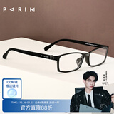 派丽蒙（PARIM）高度近视眼镜框男方型小黑框女商务配度数防蓝光镜片眼镜架PR7820 镜框+1.74高清近视片
