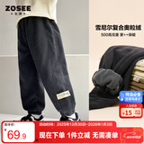 左西男童加绒裤子休闲裤2025新款儿童一体绒灯芯绒长裤潮 灰色 150