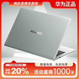 华为（HUAWEI）15英寸16英寸i7大屏笔记本电脑MateBook D15 D16高性能超薄大学生商务办公女生用轻薄本 华为15英寸-i7满血-32G-2TB独显2G