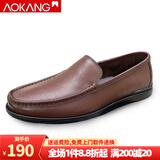 奥康男鞋春夏季新款真皮豆豆鞋男套脚商务休闲皮鞋驾车皮鞋软皮软底鞋 棕色 44 270mm
