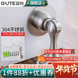 固特（GUTE）墙吸地吸房门双用免打孔打孔双用门碰304不锈钢门吸1只默发免打孔