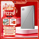 西部数据（WD）移动硬盘4TB type-c Ultra系列 2.5英寸 银 机械硬盘 笔记本电脑外接加密兼容Mac 大容量家庭存储