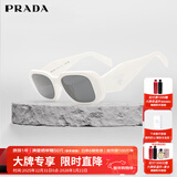 普拉达（PRADA）墨镜女款白色镜框太阳镜眼镜立体标明星款送礼物17WSF 1425S0