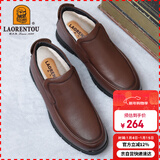 老人头（LAORENTOU）男靴头层牛皮加绒保暖皮靴短筒商务休闲棉鞋 1802001 棕真毛 41