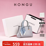 红谷女士包包单肩包简约通勤牛皮手提包丝巾包礼盒款  新年生日礼物