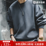 马登工装美式灰色太空棉卫衣无帽圆领空气层宽松打底长袖上衣男秋 深灰色 L