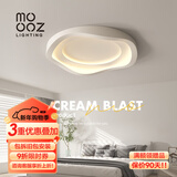 名尊led主卧室吸顶灯现代简约2025新款玫瑰花中山灯具护眼房间灯 【全光谱护眼】D款 白色40cm 三色变光