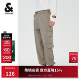 杰克·琼斯JackJones杰克琼斯束脚裤休闲裤222314014 C45沙色 170/76A/SR