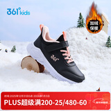 361°童鞋男童加绒保暖棉鞋冬季新品女童二棉鞋皮面中大童学生棉鞋 碳黑/日落粉色 34
