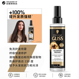施华蔻（Schwarzkopf）终极护发喷雾200ml修复受损发质呵护发梢德国进口