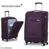 SHENGSHISABER盛世瑞士军刀行李箱女旅行箱男学生万向轮牛津布拉杆箱商务大容量 深紫色 22英寸