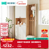 林氏家居北欧简约间厅柜客厅玄关进门入户收纳置物柜子LS187厅柜