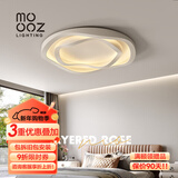 名尊led主卧室吸顶灯现代简约2025新款玫瑰花中山灯具护眼房间灯 【全光谱护眼】A款 白色50cm 支持小爱同学控制