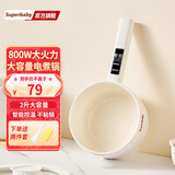 SuperBaby电煮锅电奶锅电锅一体多功能锅陶瓷釉不粘锅辅食锅学生宿舍泡面小电锅2-3人用2L容量 2L 香槟白-微电脑款