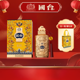 国台 龙禧酒 礼 53度 酱香型白酒 500ml*1 单瓶装 送礼自饮