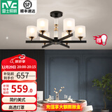 雷士（NVC）轻奢水晶吊灯客厅大灯LED餐厅灯经典欧美卧室灯灯饰全屋灯具套餐 【达拉斯6头】带防尘盖-带光源
