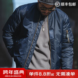 马登工装美式复古MA1飞行员棉服夹克男秋冬加厚棉袄棒球服上衣外套 宝蓝色 【男士棉服冬季/棉衣男/尼龙外套冬季保暖】 XL