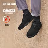 斯凯奇（Skechers）2026男鞋加绒绑带雪地靴保暖锁温205177
