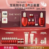 后Whoo津率享水乳礼盒6件抗皱紧致化妆护肤品套装生日新年礼物女士