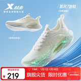 特步氢风7跑步鞋运动鞋男子夏季网面透气轻便减震慢跑鞋体测鞋子
