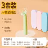 眼镜帮隐形眼镜取戴器隐形眼镜盒镊子夹子吸棒OK镜
