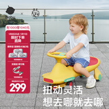 babycare扭扭车 溜溜车 宝宝摇摆车男女 儿童平衡车3岁以上 静音轮 【21声光音乐款】洛克黄