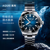 豪利时（ORIS）AQUIS DATE潜水系列绿水鬼瑞表机械表男士手表腕表73377664157MB