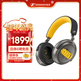 森海塞尔（Sennheiser）【政府补贴】MOMENTUM 4 无线耳机 80周年纪念版 蓝牙头戴主动降噪音乐耳机 礼物送男女友学生
