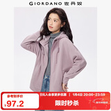 佐丹奴外套女摇粒绒品牌胶章宽松连帽拉链卫衣开衫女05373854