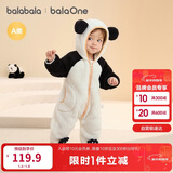 巴拉巴拉童装婴儿连体衣秋冬宝宝外出抱衣哈衣爬服珊瑚绒男童女童婴童衣服