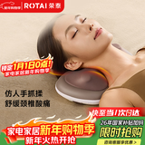 荣泰按摩器颈椎按摩枕头多功能揉捏颈部按摩仪按摩垫肩颈背部K30送男女友父母生日新年元旦实用礼物