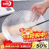 青苹果新年礼物玻璃果盘果斗轻奢客厅装饰婚庆沙拉碗彩盒装11英寸