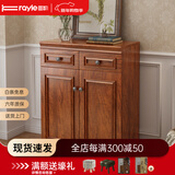 雷勒鞋柜新中式简约现代门厅柜客厅收纳柜子储物柜多功能美式玄关柜 401款80*34.3*100cm