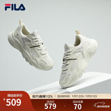 FILA【男女同款】斐乐情侣跑步鞋复古老爹鞋火星鞋潮流时尚舒适老爹鞋 女-微白/雨雾灰-WA 37.5