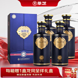 景芝 一品景芝芝香15 芝麻香型白酒 53度 500ml*4瓶 整箱装 热门商品