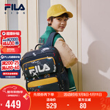 FILA斐乐儿童书包2025年小学生男女生减负一二三到六年级背包双肩包