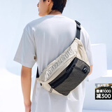 安踏腰包男女通用休闲跑步轻便简约斜挎包多功能工具包单肩运动包 【店长推荐】卡其色-2 均码